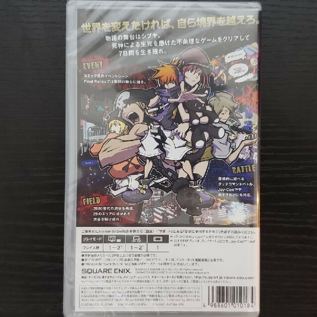 Unopened SW The World Ends with You Final Remix Nintendo Switch Square Enix