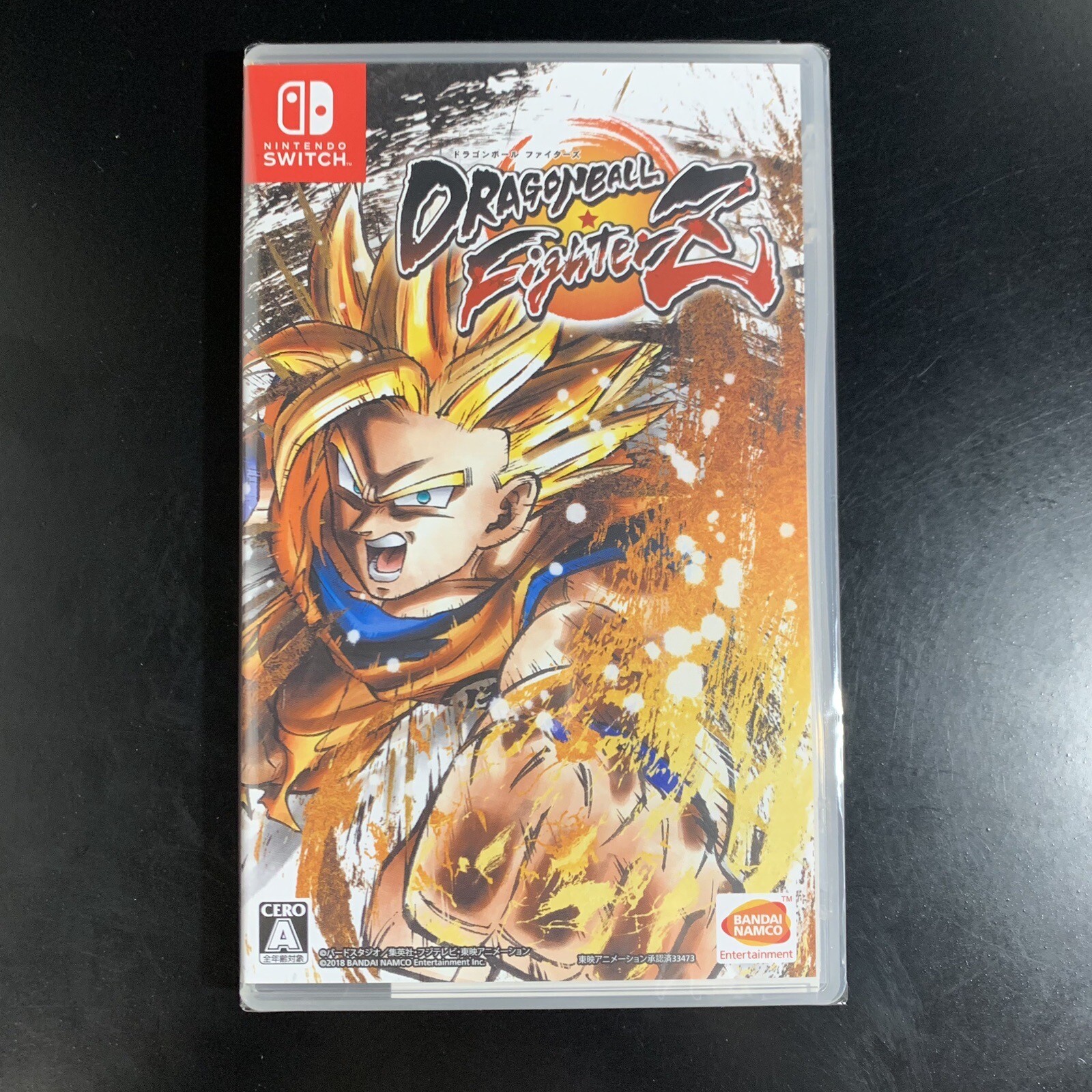 Unopened SW Dragon Ball FighterZ Nintendo Switch Bandai Namco Sealed Fighting