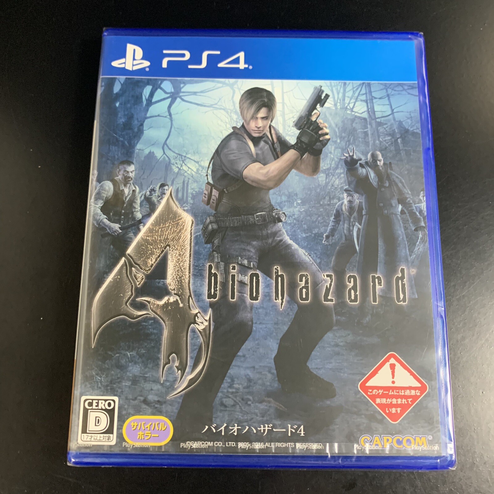 Unopened PS4 Biohazard 4 Sony PlayStation 4 Capcom Sealed JP w/tracking