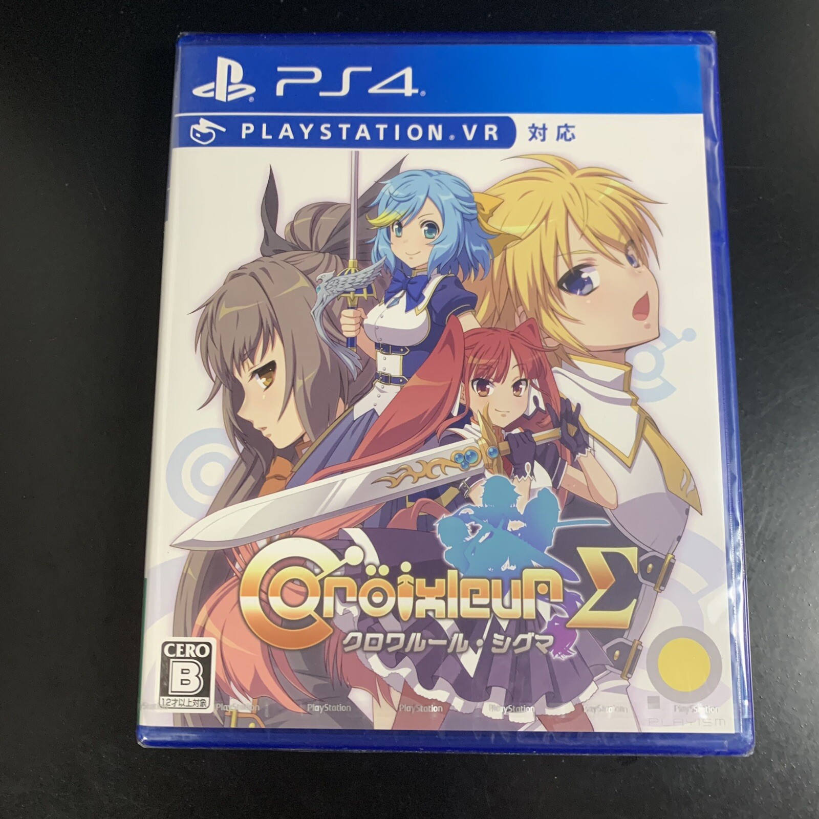 Unopened PS4 Croixleur Sigma Sony PlayStation 4 Playism Sealed JP w/tracking