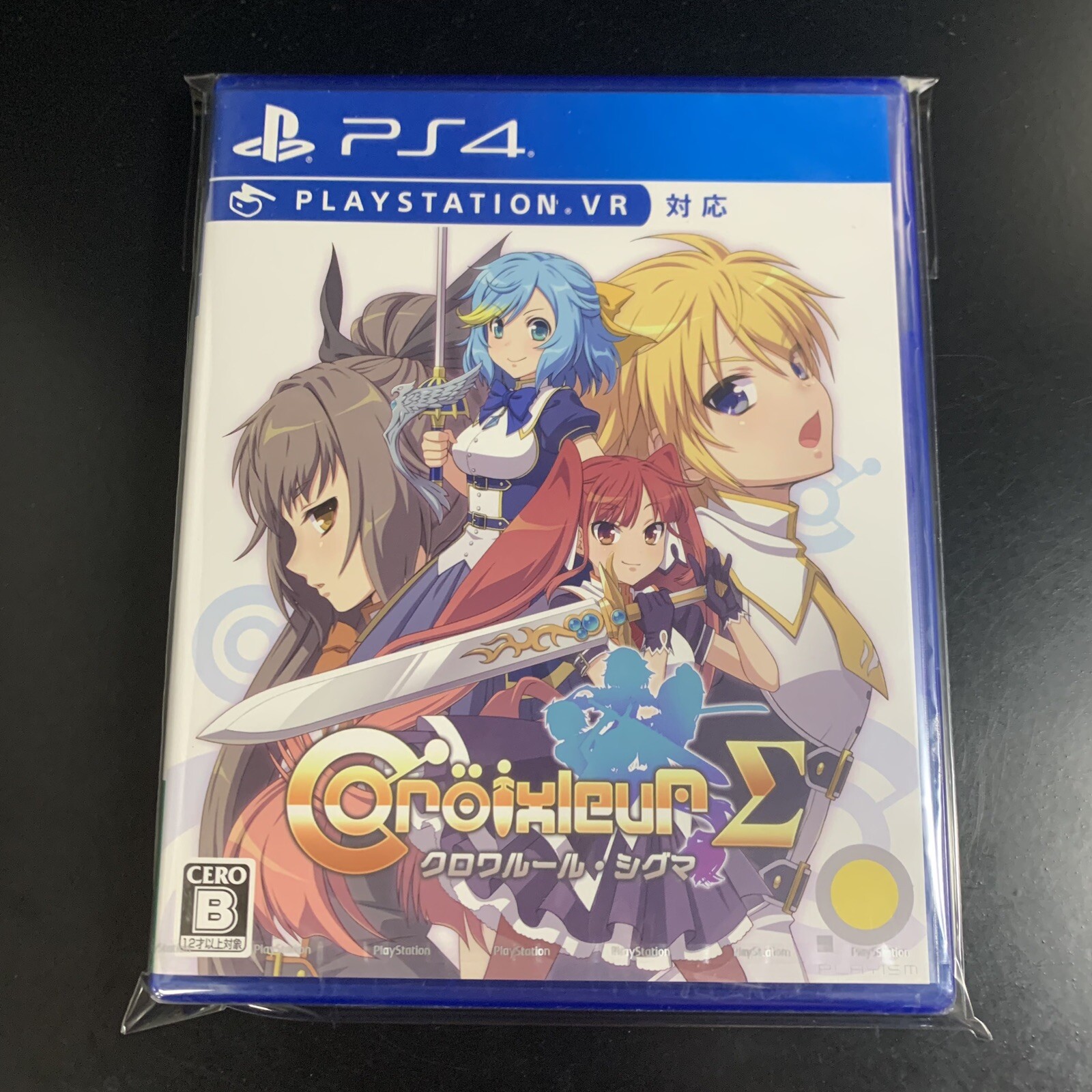 Unopened PS4 Croixleur Sigma Sony PlayStation 4 Playism Sealed JP w/tracking