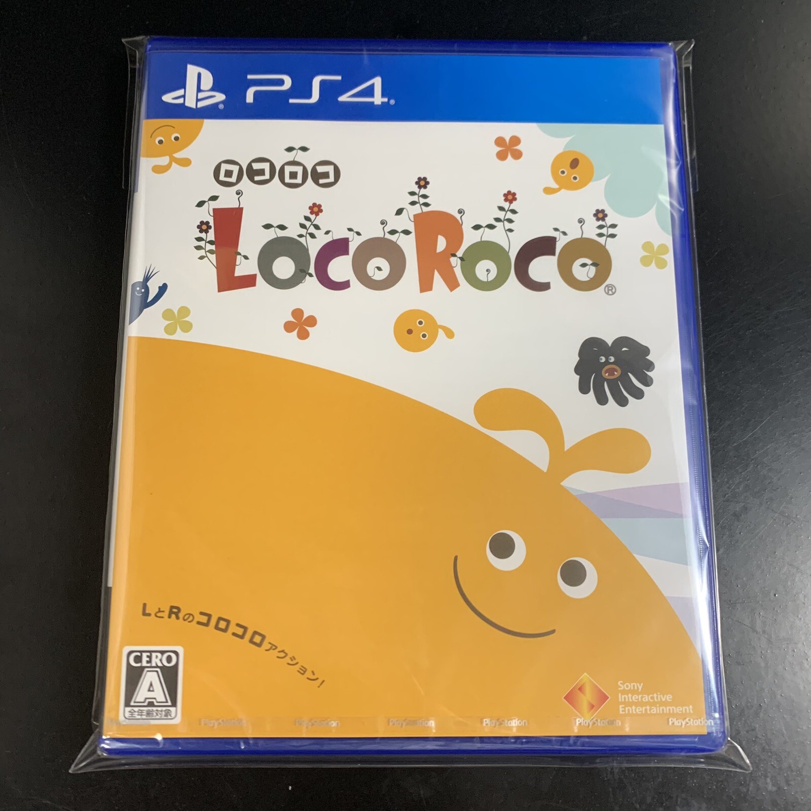 Unopened PS4 LocoRoco Sony PlayStation 4 SIE Sealed Action Adventure JP