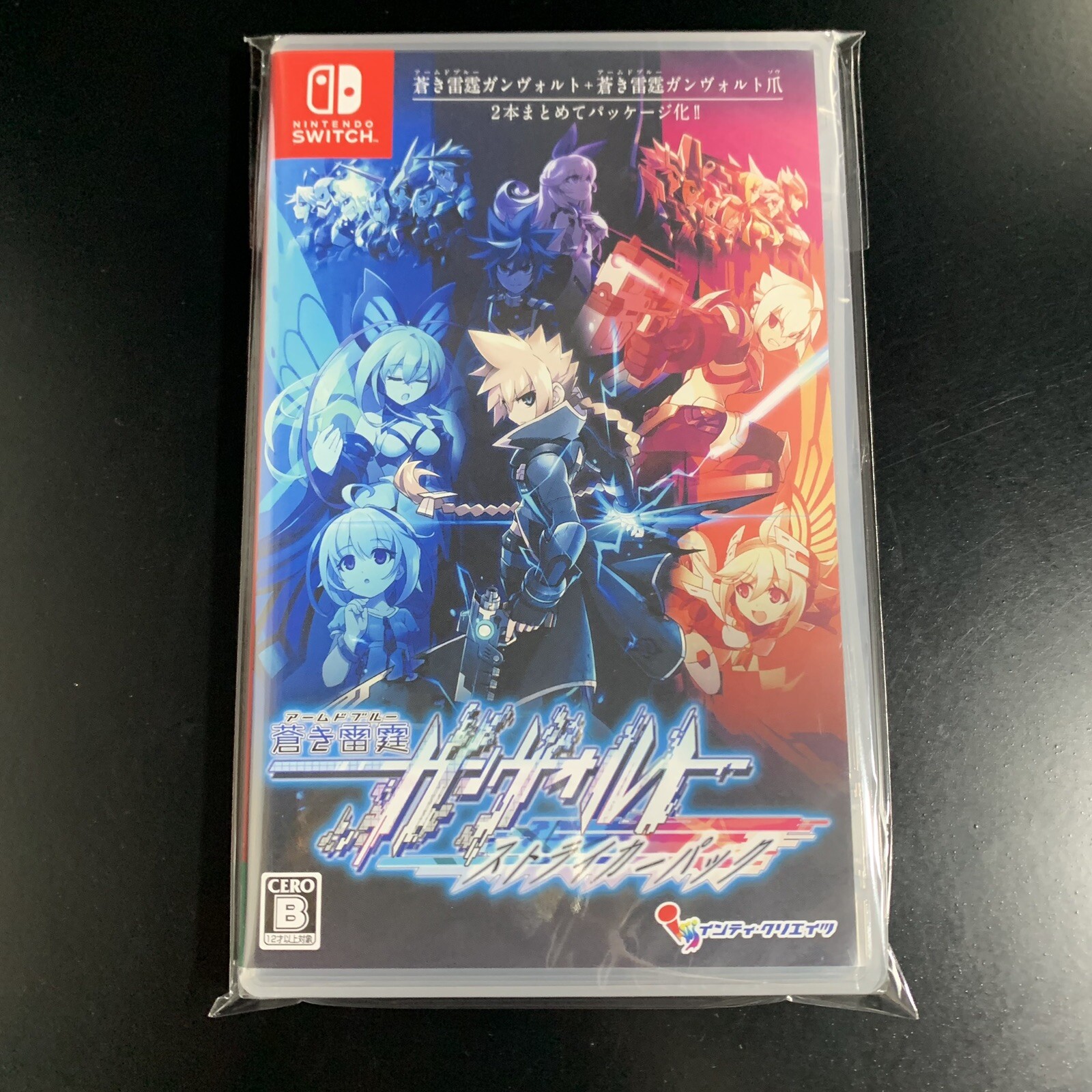 Unopened SW Armed Blue Gunvolt Striker Pack Nintendo Switch Inti Creates Sealed