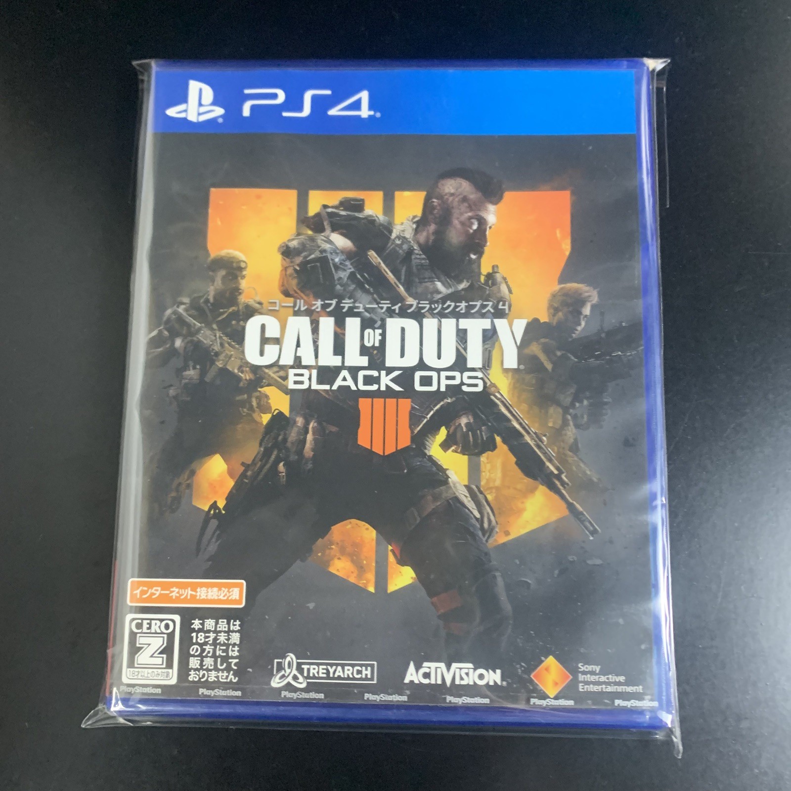 Unopened PS4 Call of Duty Black Ops 4 Sony PlayStation 4 SIE Sealed JP