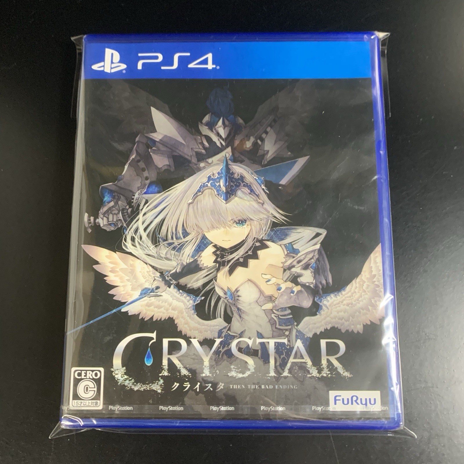 Unopened PS4 Crystar Sony PlayStation 4 FuRyu Sealed Action RPG JP w/tracking