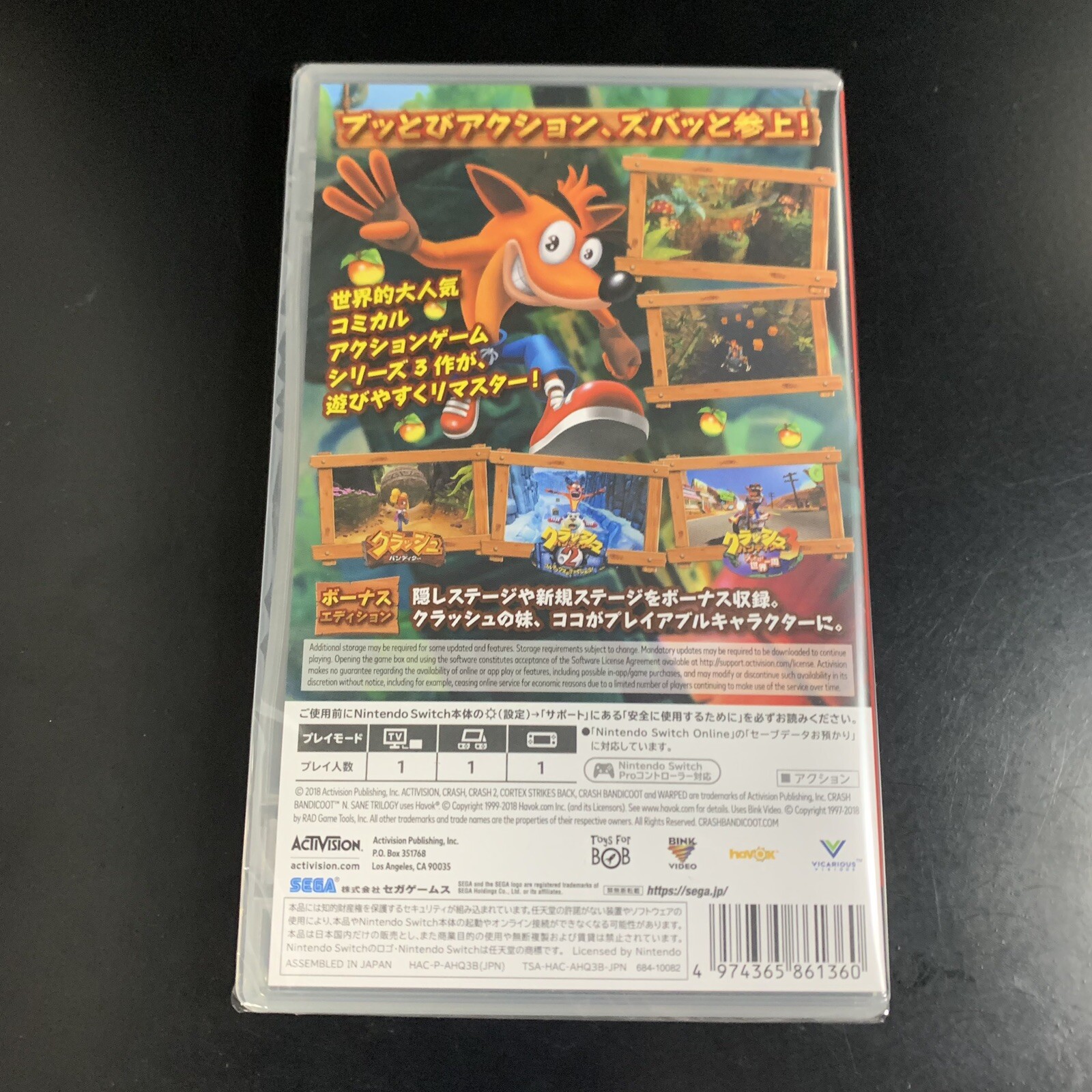 Unopened SW Crash Bandicoot 3 steps! Bonus Edition Nintendo Switch Sega Sealed