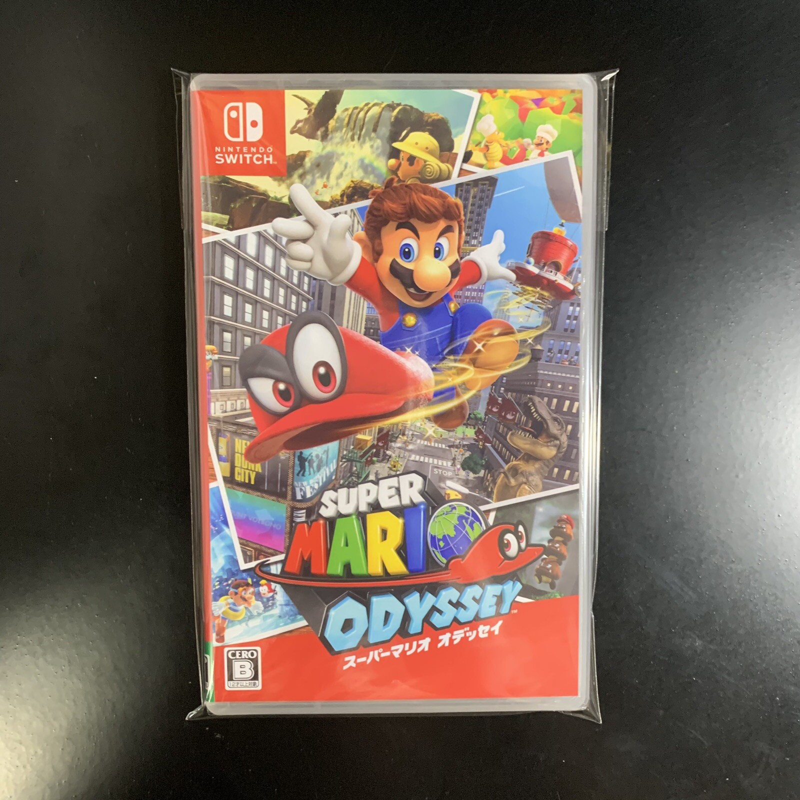 Unopened SW Super Mario Odyssey Nintendo Switch Sealed Action Adventure JP