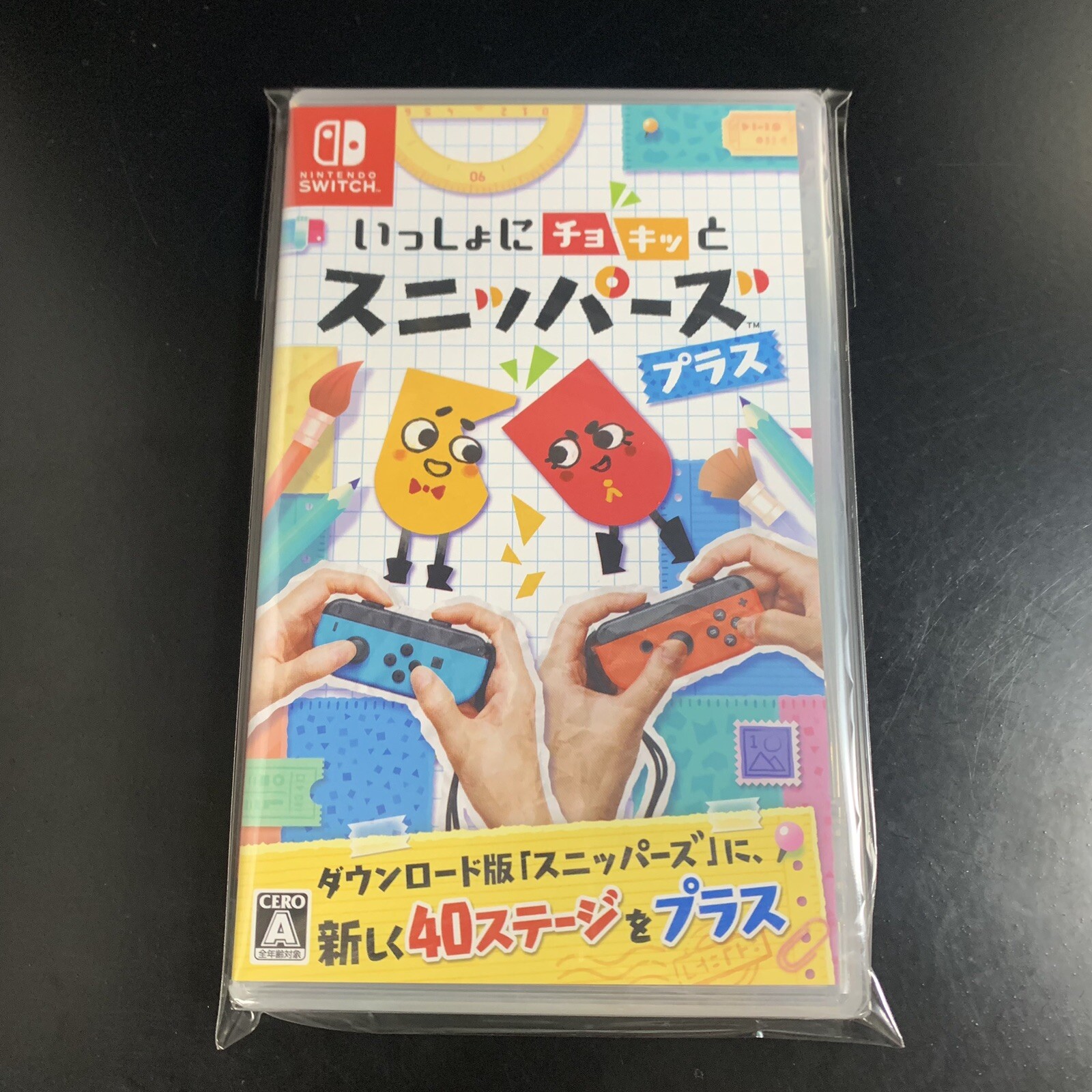 Unopened SW Snipperclips Cut It Out Together! Plus Nintendo Switch Sealed