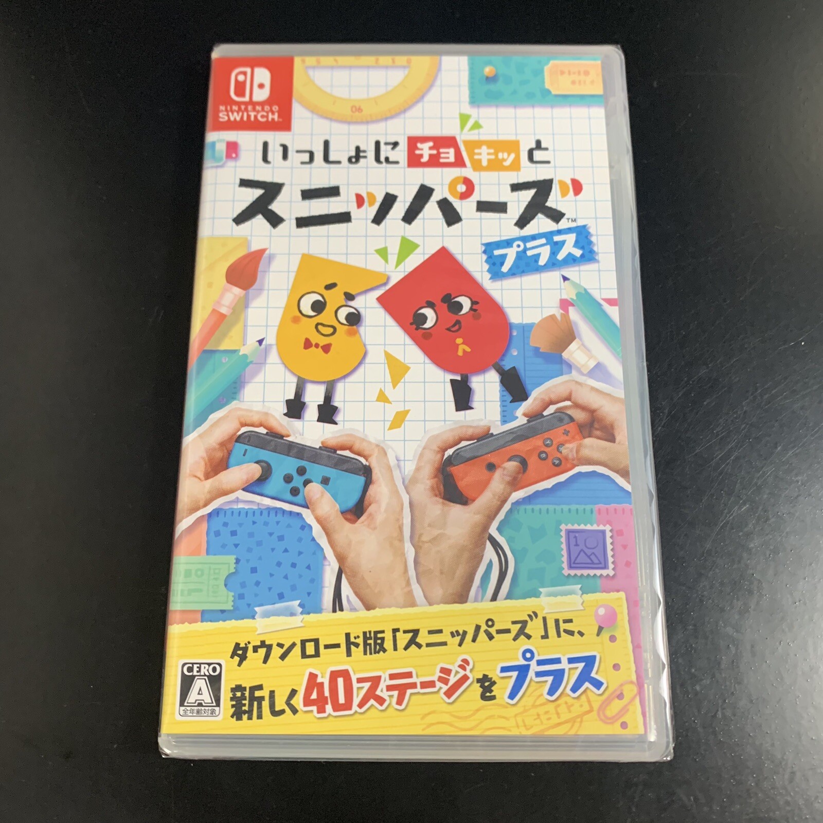 Unopened SW Snipperclips Cut It Out Together! Plus Nintendo Switch Sealed