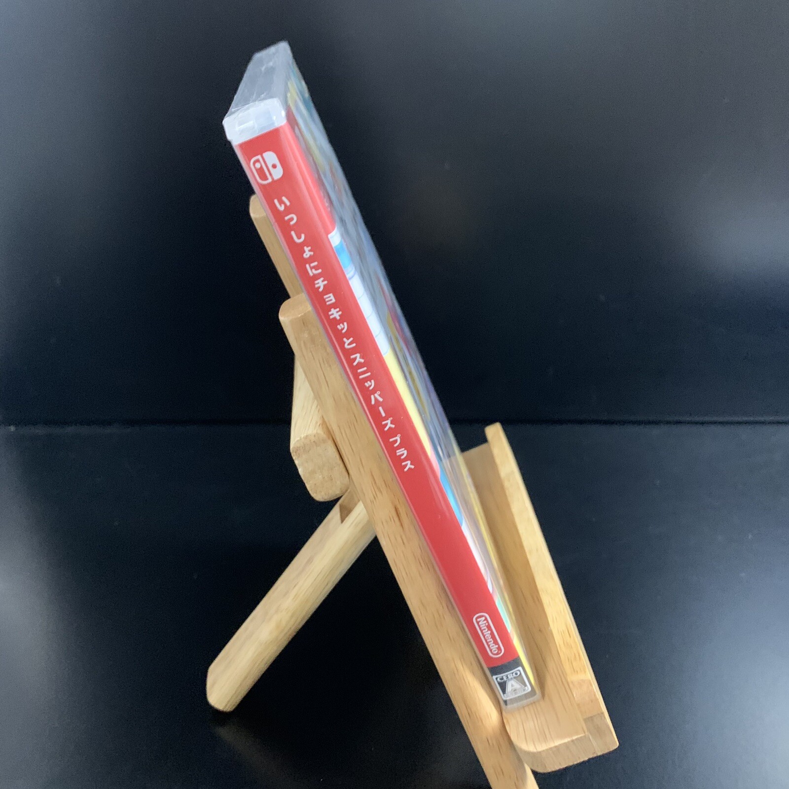 Unopened SW Snipperclips Cut It Out Together! Plus Nintendo Switch Sealed