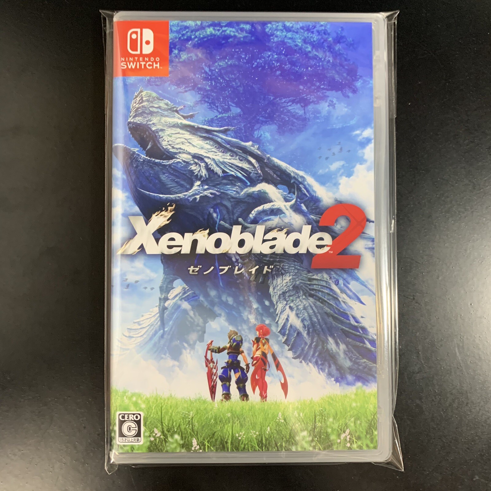 Unopened SW Xenoblade 2 Nintendo Switch Sealed Action RPG JP w/tracking