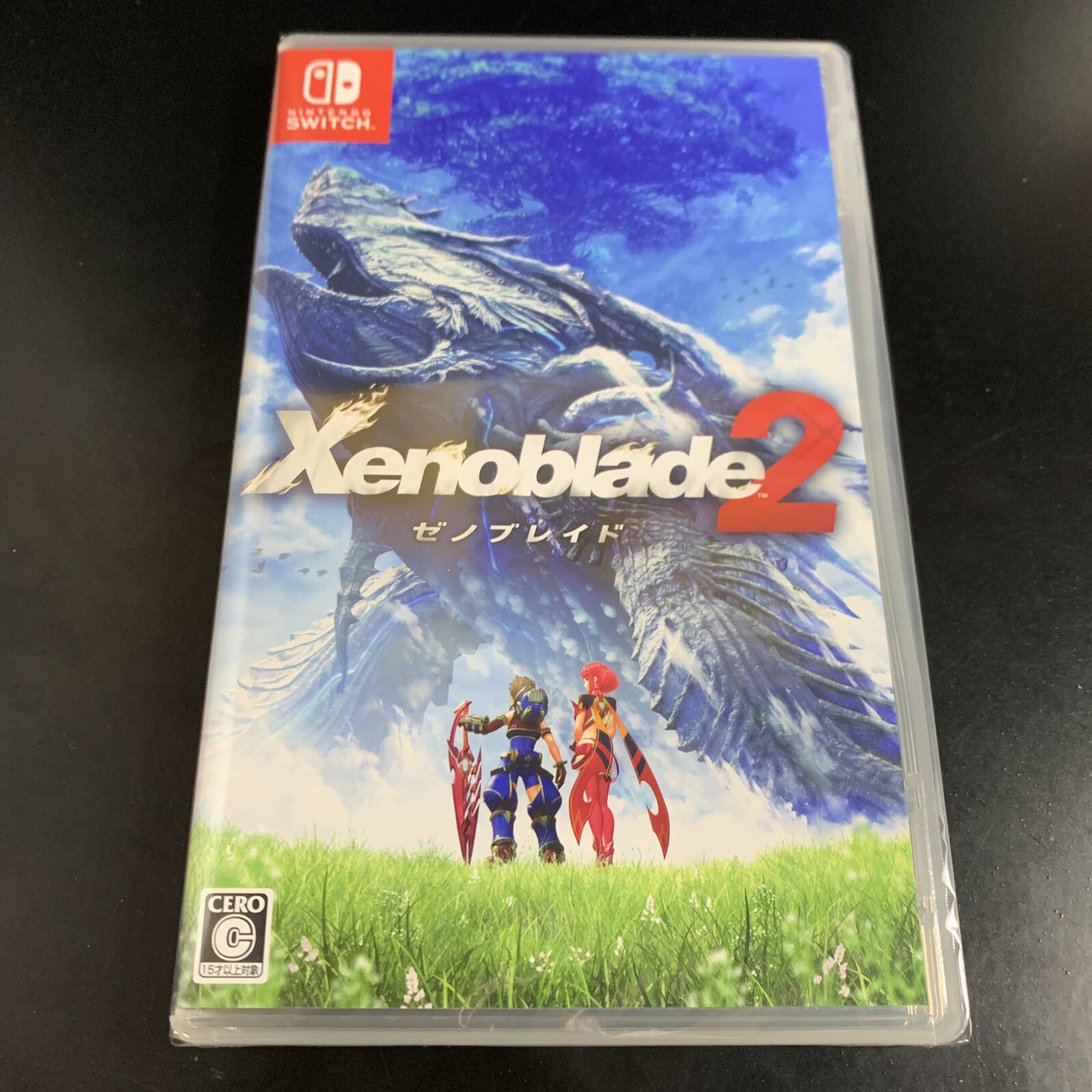 Unopened SW Xenoblade 2 Nintendo Switch Sealed Action RPG JP w/tracking
