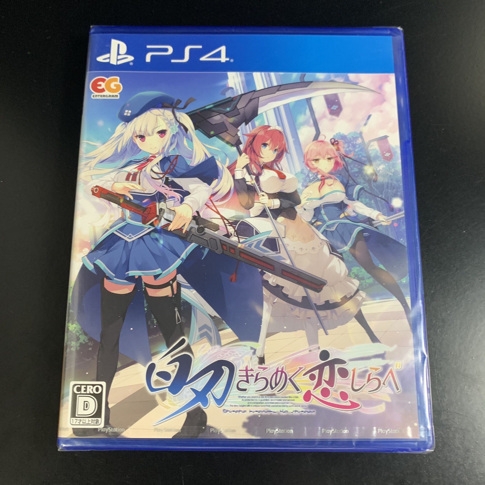 Unopened PS4 Shiraha Kirameku Koi Shirabe Sony PlayStation 4 Entergram Sealed