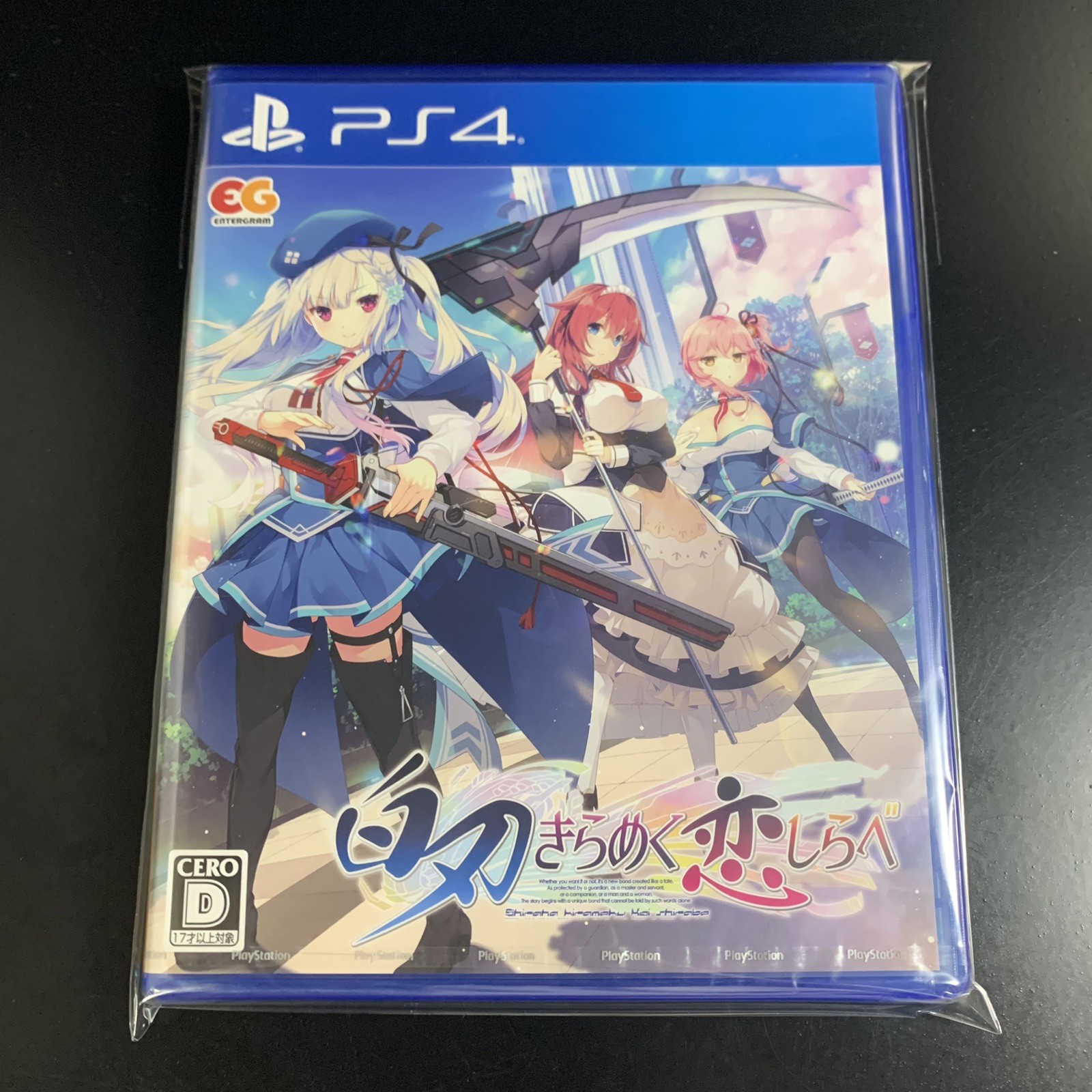 Unopened PS4 Shiraha Kirameku Koi Shirabe Sony PlayStation 4 Entergram Sealed