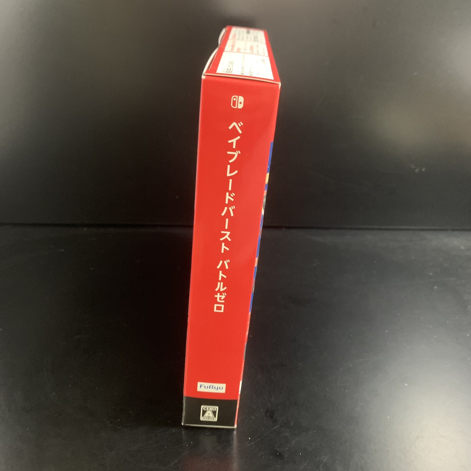 Unopened SW Beyblade Burst Battle Zero Nintendo Switch FuRyu Sealed Action JP