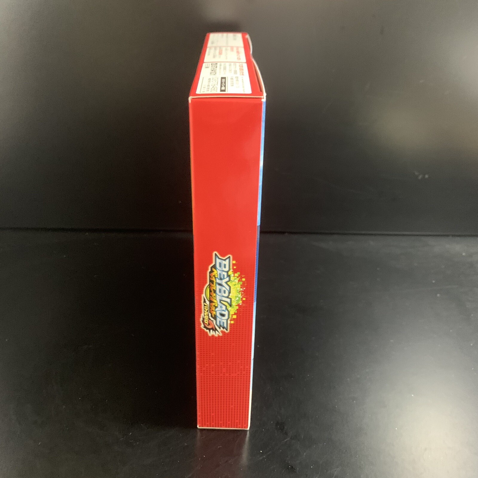 Unopened SW Beyblade Burst Battle Zero Nintendo Switch FuRyu Sealed Action JP