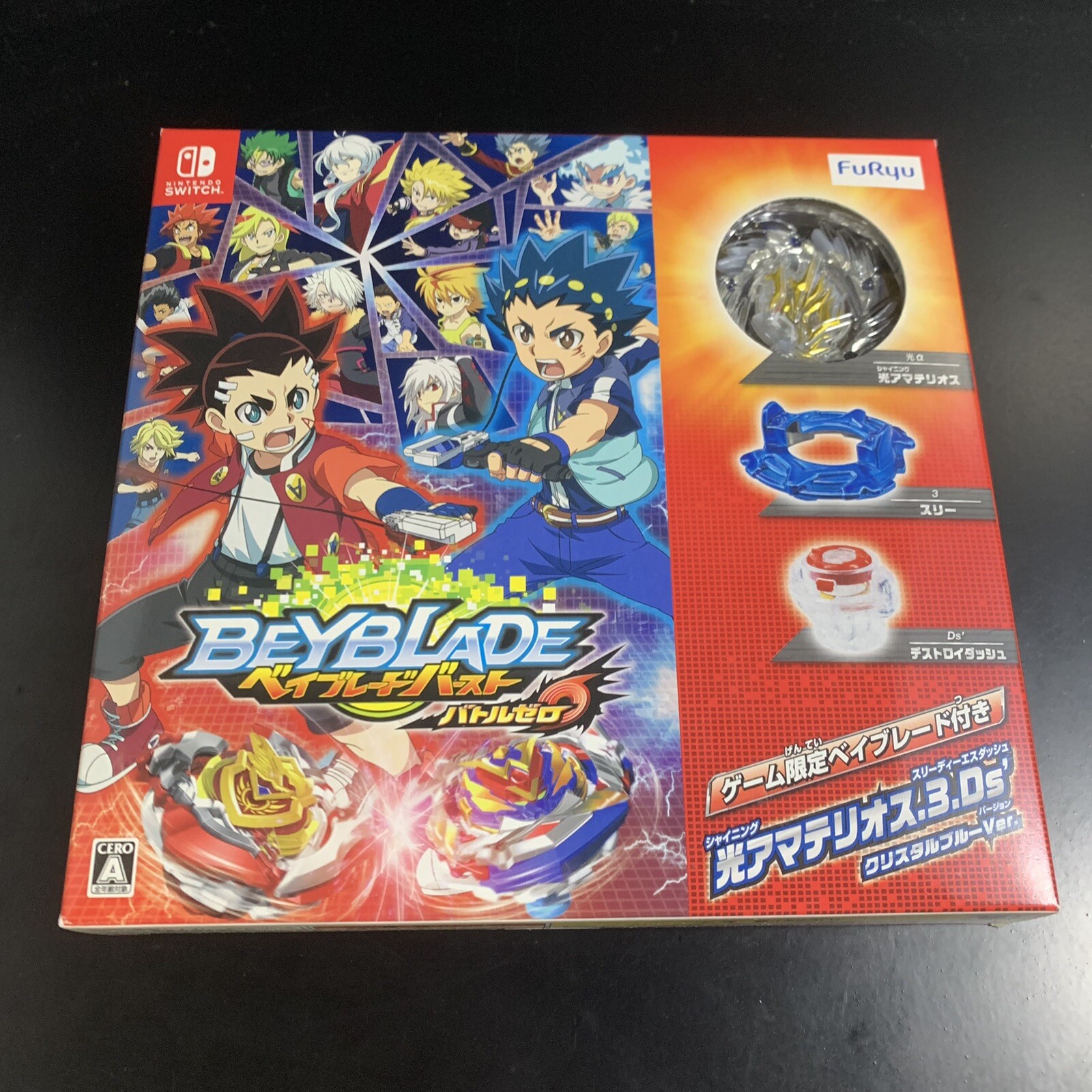 Unopened SW Beyblade Burst Battle Zero Nintendo Switch FuRyu Sealed Action JP