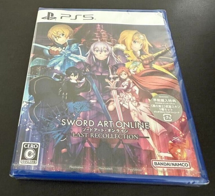 Unopened PS5 Sword Art Online Last Recollection Sony PlayStation 5 Bandai Namco