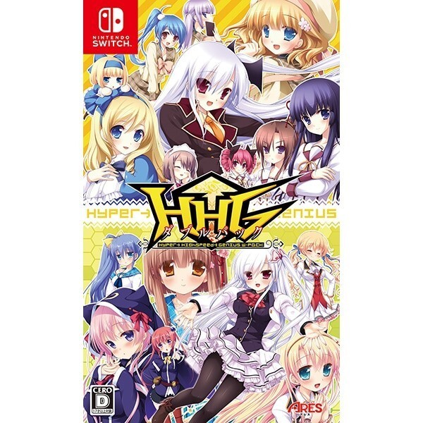 Unopened SW HHG Double Pack Nintendo Switch ARES Inc Sealed Bishoujo JP