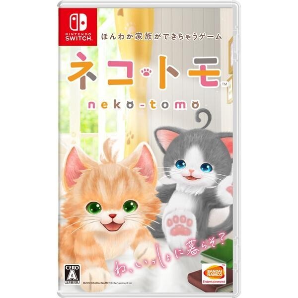 Unopened SW Neko Tomo Nintendo Switch Bandai Namco Sealed Simulation JP