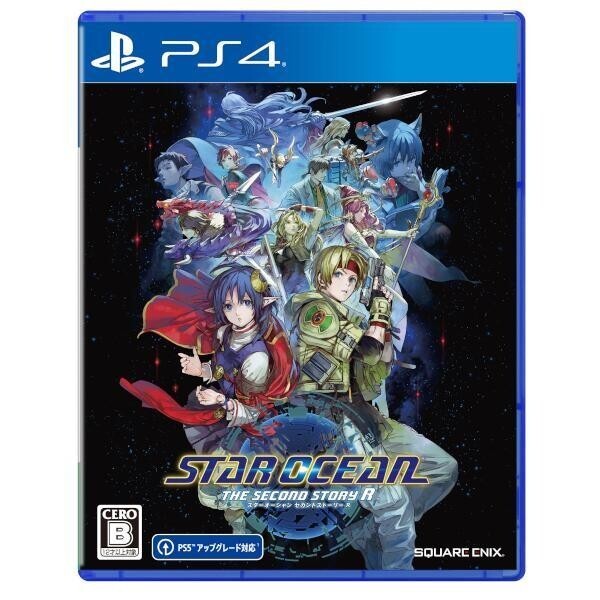 Unopened PS4 Star Ocean The Second Story R Sony PlayStation 4 Square Enix