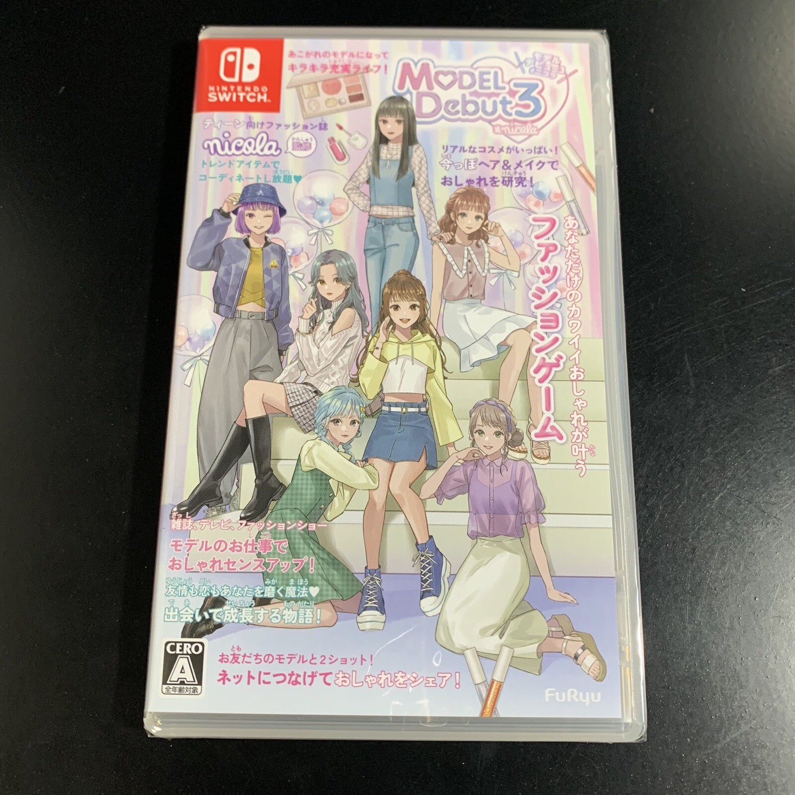 Unopened SW Model Debut3 #Nicola Nintendo Switch FuRyu Sealed Simulation JP