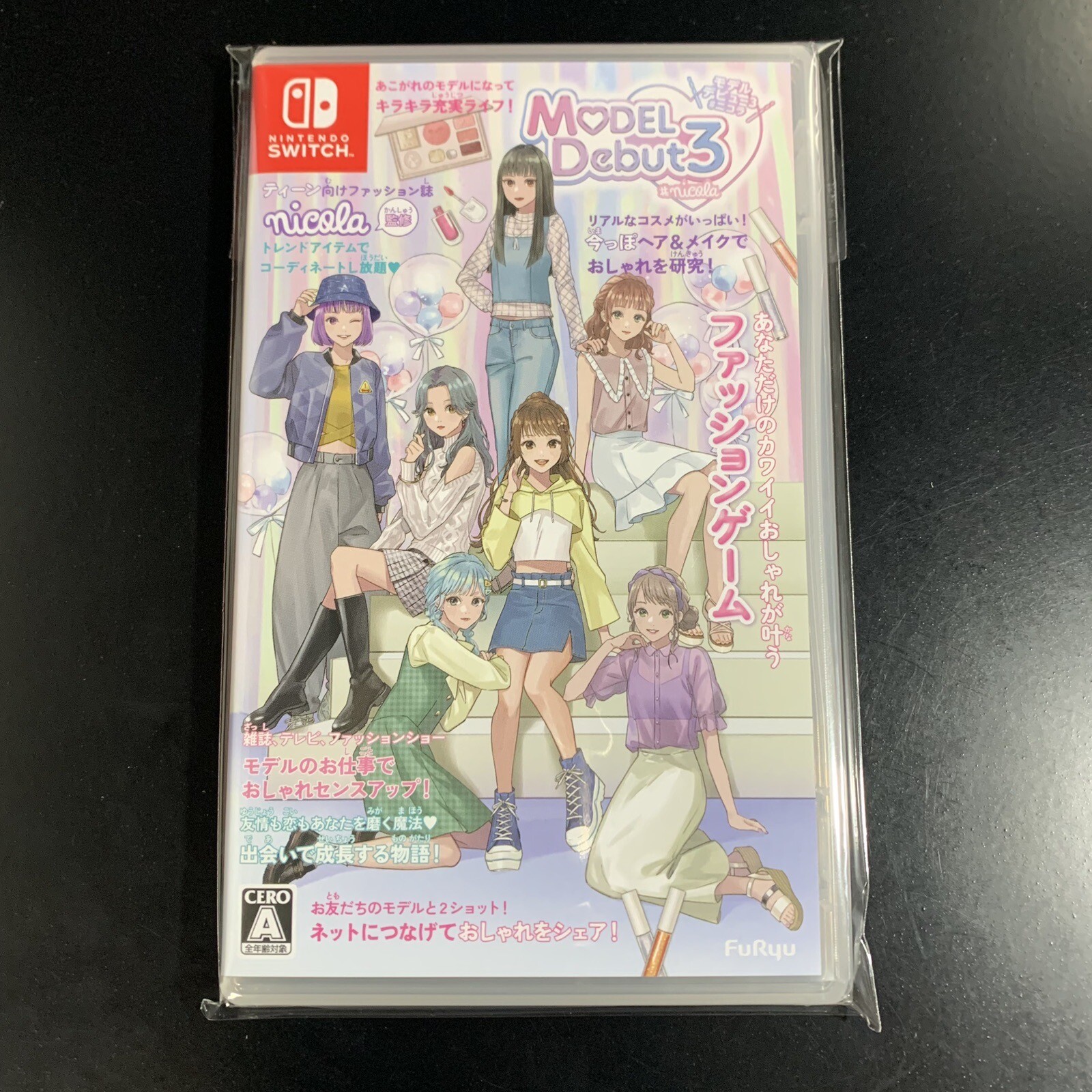 Unopened SW Model Debut3 #Nicola Nintendo Switch FuRyu Sealed Simulation JP