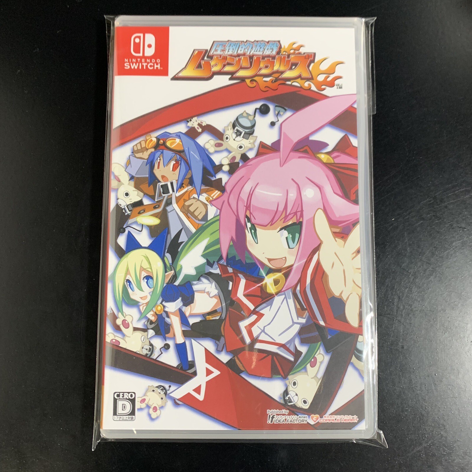Unopened SW Mugen Souls Nintendo Switch Compile Heart Sealed RPG JP w/tracking