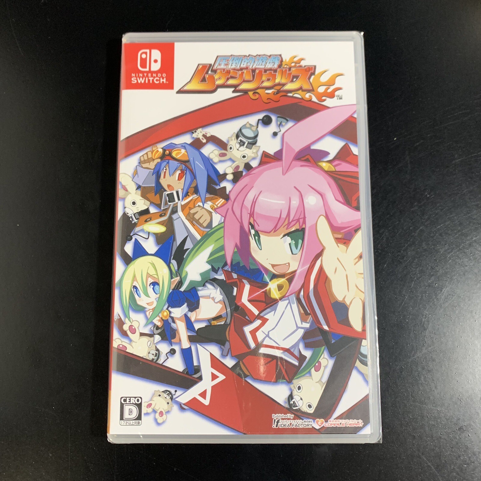 Unopened SW Mugen Souls Nintendo Switch Compile Heart Sealed RPG JP w/tracking