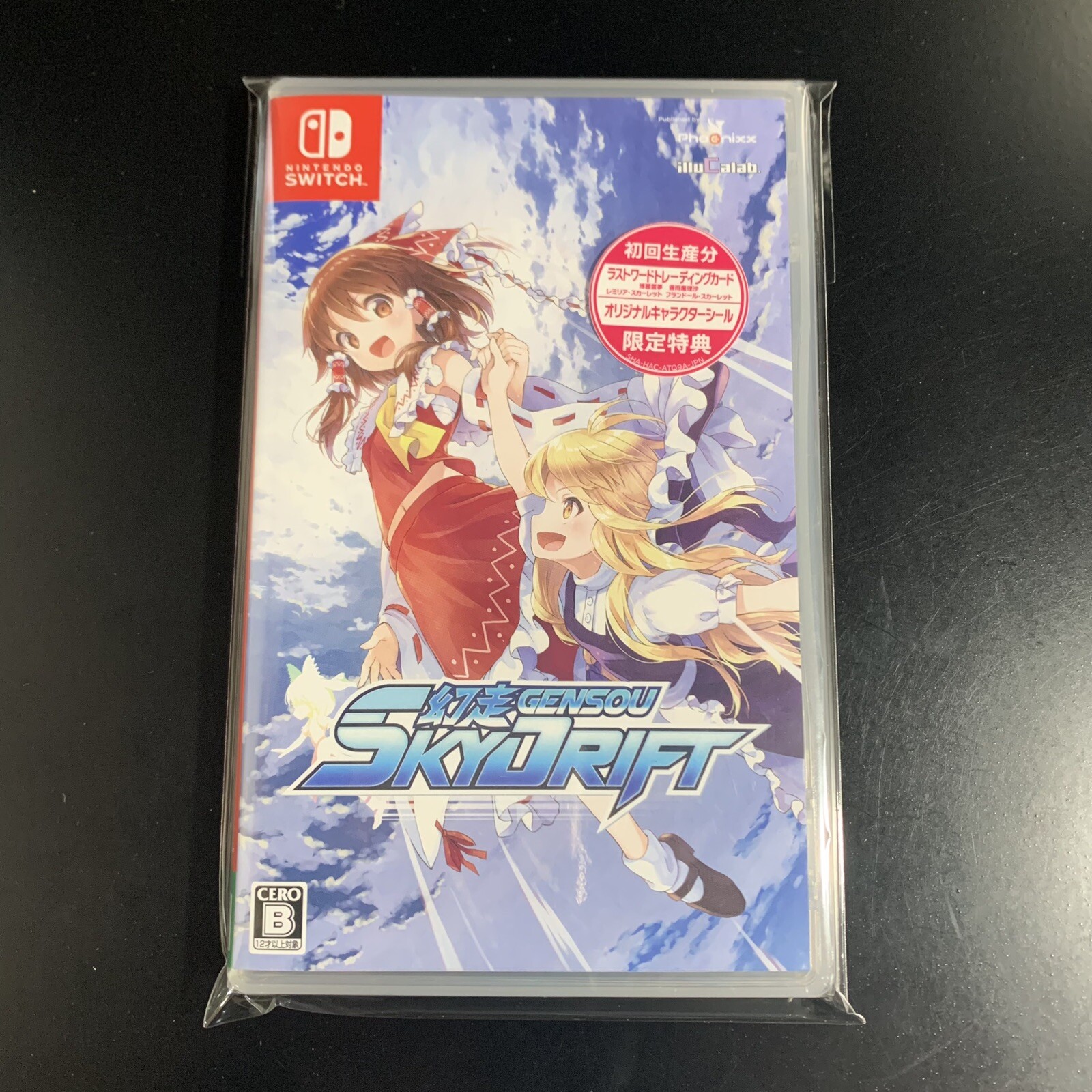 Unopened SW Genso SkyDrift Nintendo Switch Phoenixx Sealed JP w/tracking
