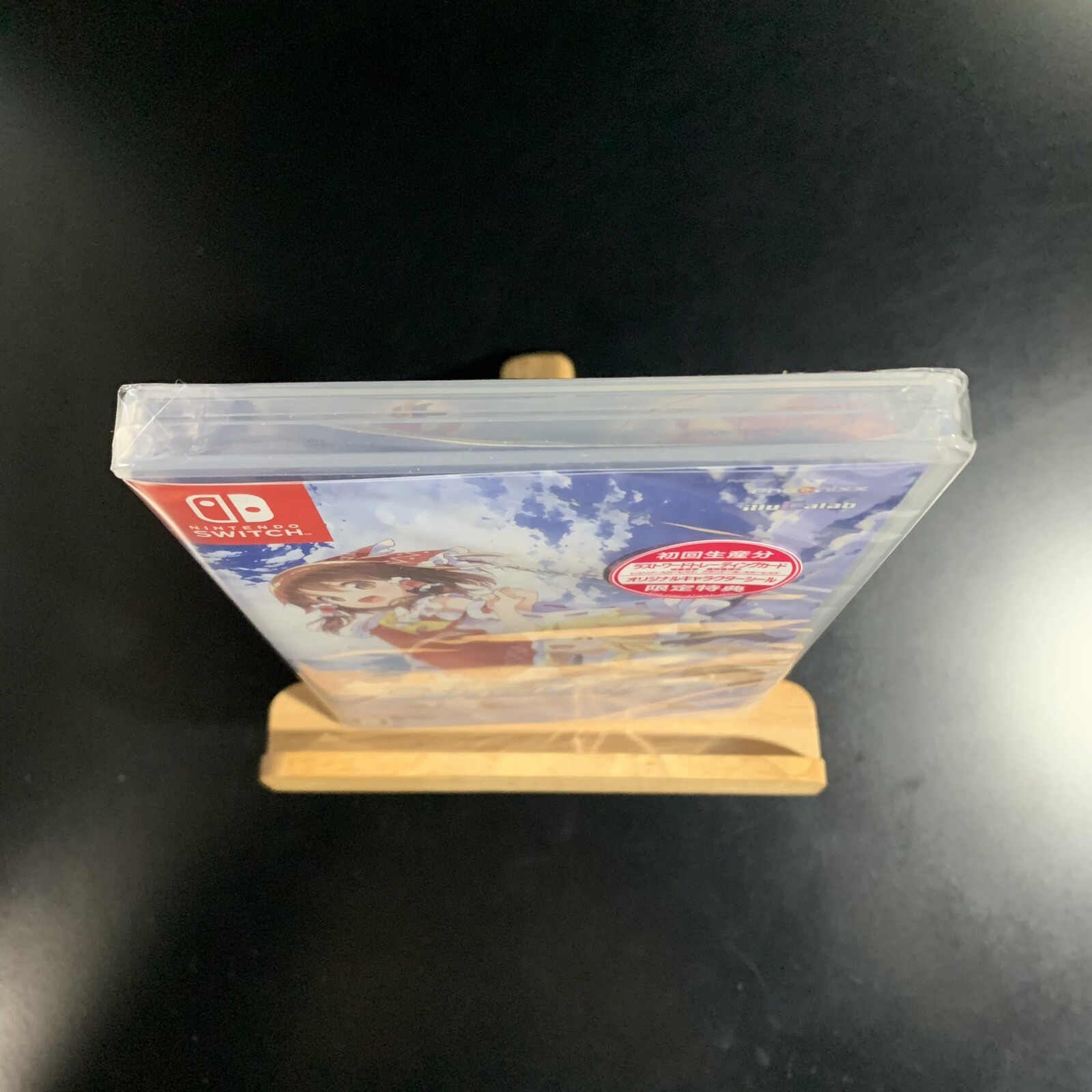 Unopened SW Genso SkyDrift Nintendo Switch Phoenixx Sealed JP w/tracking