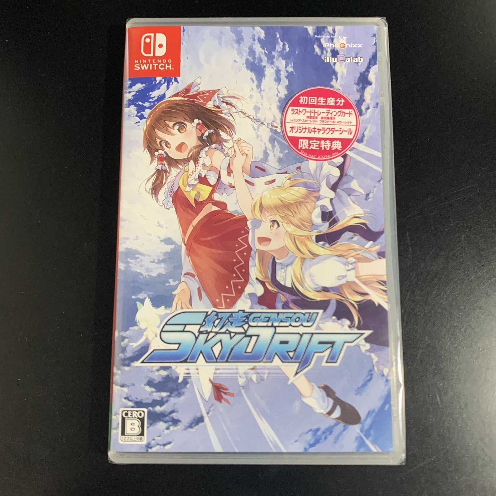 Unopened SW Genso SkyDrift Nintendo Switch Phoenixx Sealed JP w/tracking