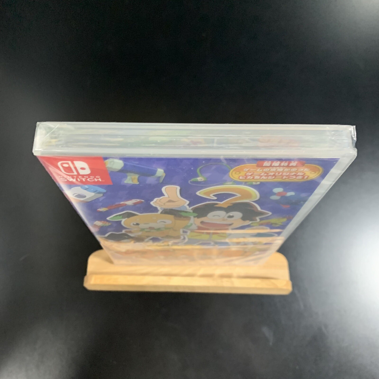Unopened SW Pikachin-Kit Game de Pirameki Daisakusen Nintendo Switch FuRyu