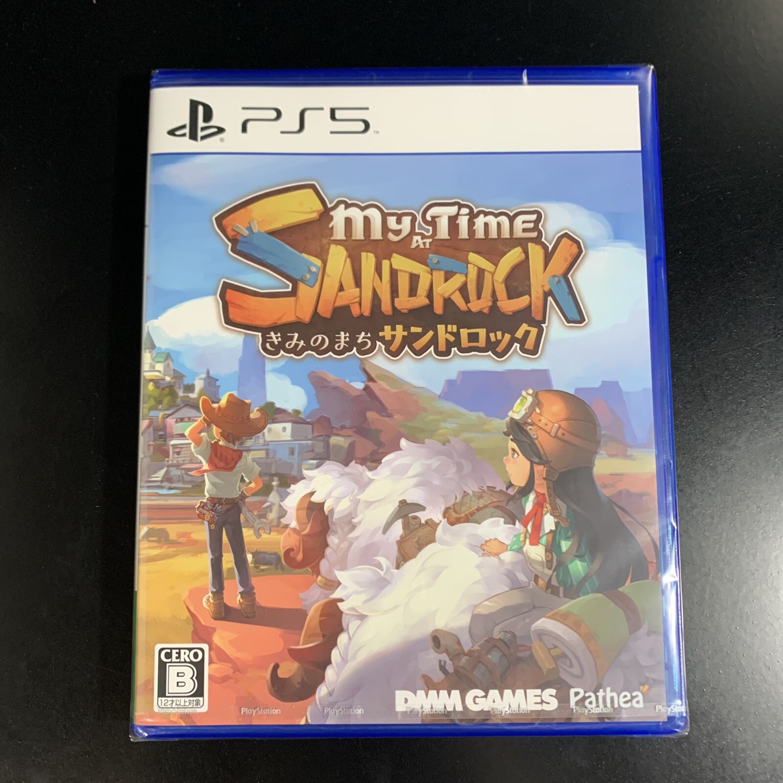 Unopened PS5 My Time at Sandrock Sony PlayStation 5 DMM.com Sealed RPG JP