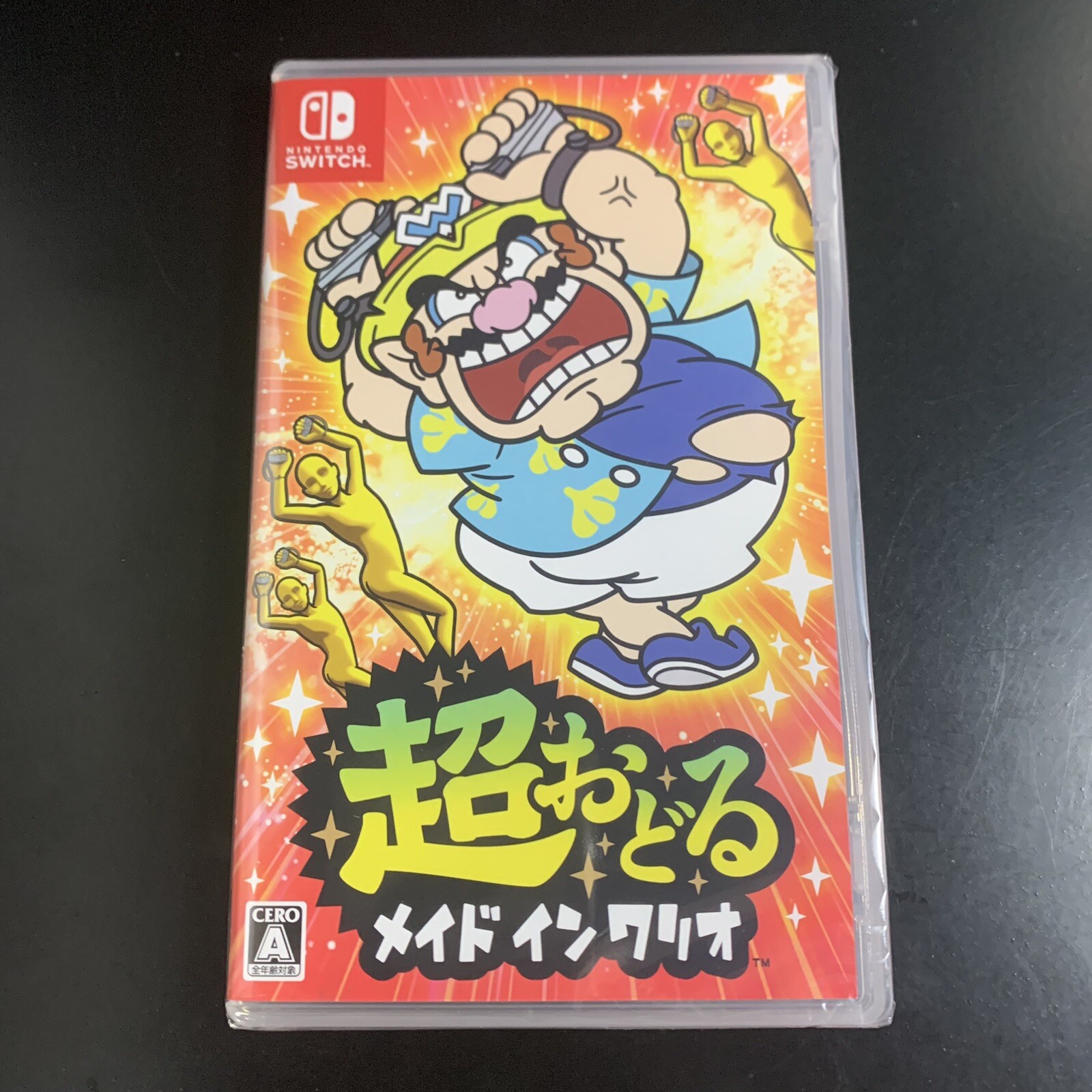 Unopened SW WarioWare MOVE IT! Nintendo Switch Sealed Misc JP w/tracking