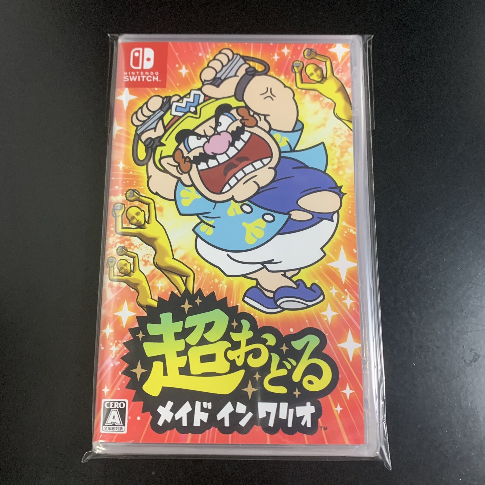 Unopened SW WarioWare MOVE IT! Nintendo Switch Sealed Misc JP w/tracking