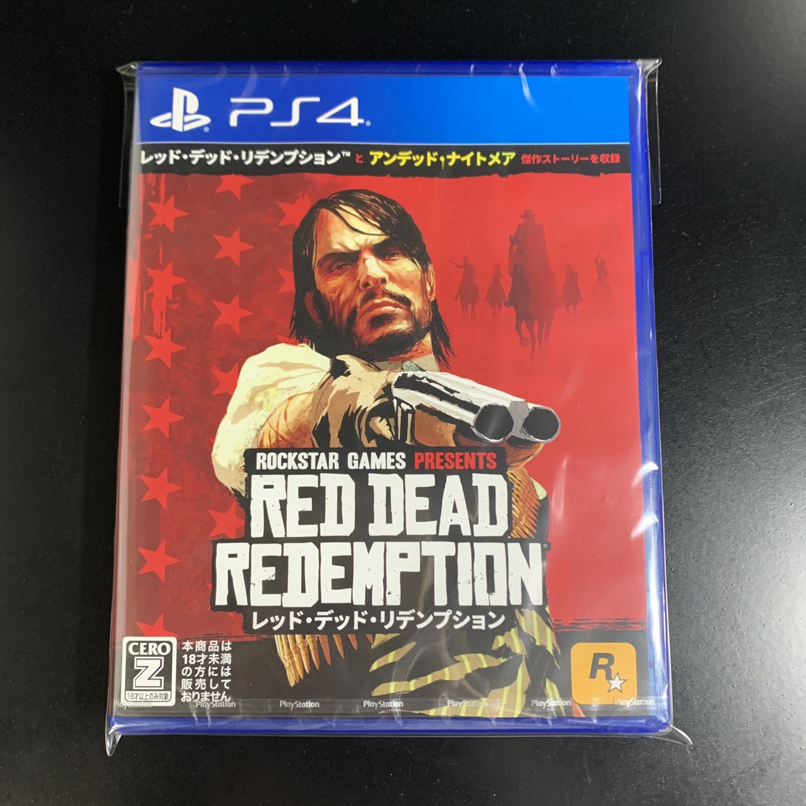 Unopened PS4 Red Dead Redemption Sony PlayStation 4 Take Two Interactive