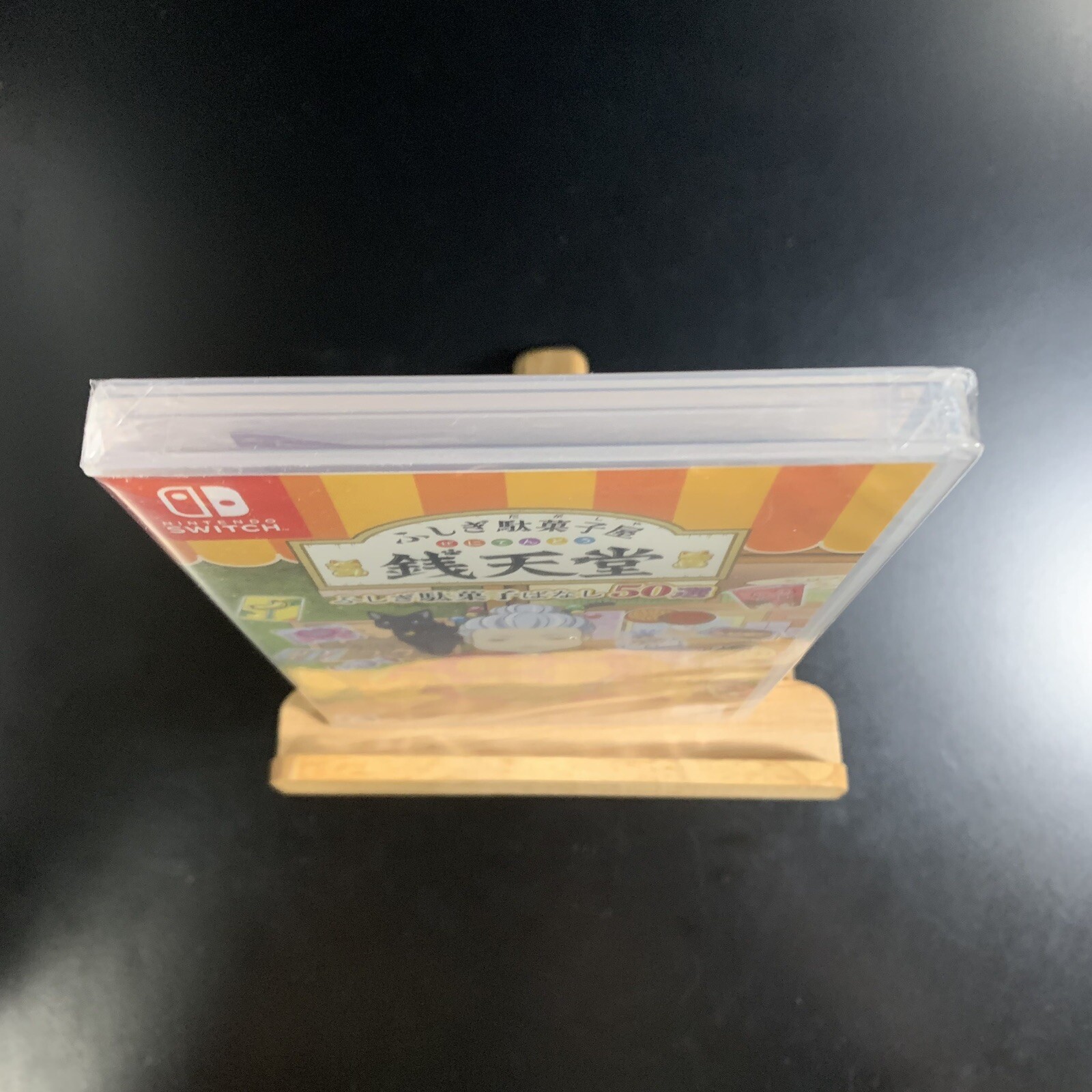 Unopened SW Fushigi Dagashiya Zenitendou Fushigi Dagashi Banashi 50-Sen