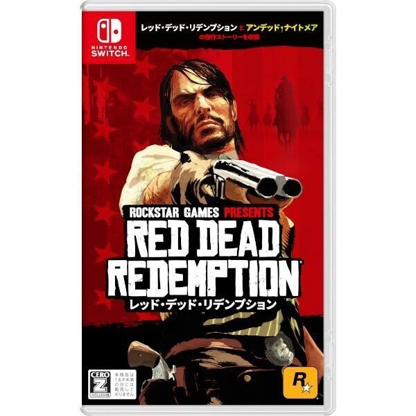 Unopened SW Red Dead Redemption Nintendo Switch Take Two Interactive Software