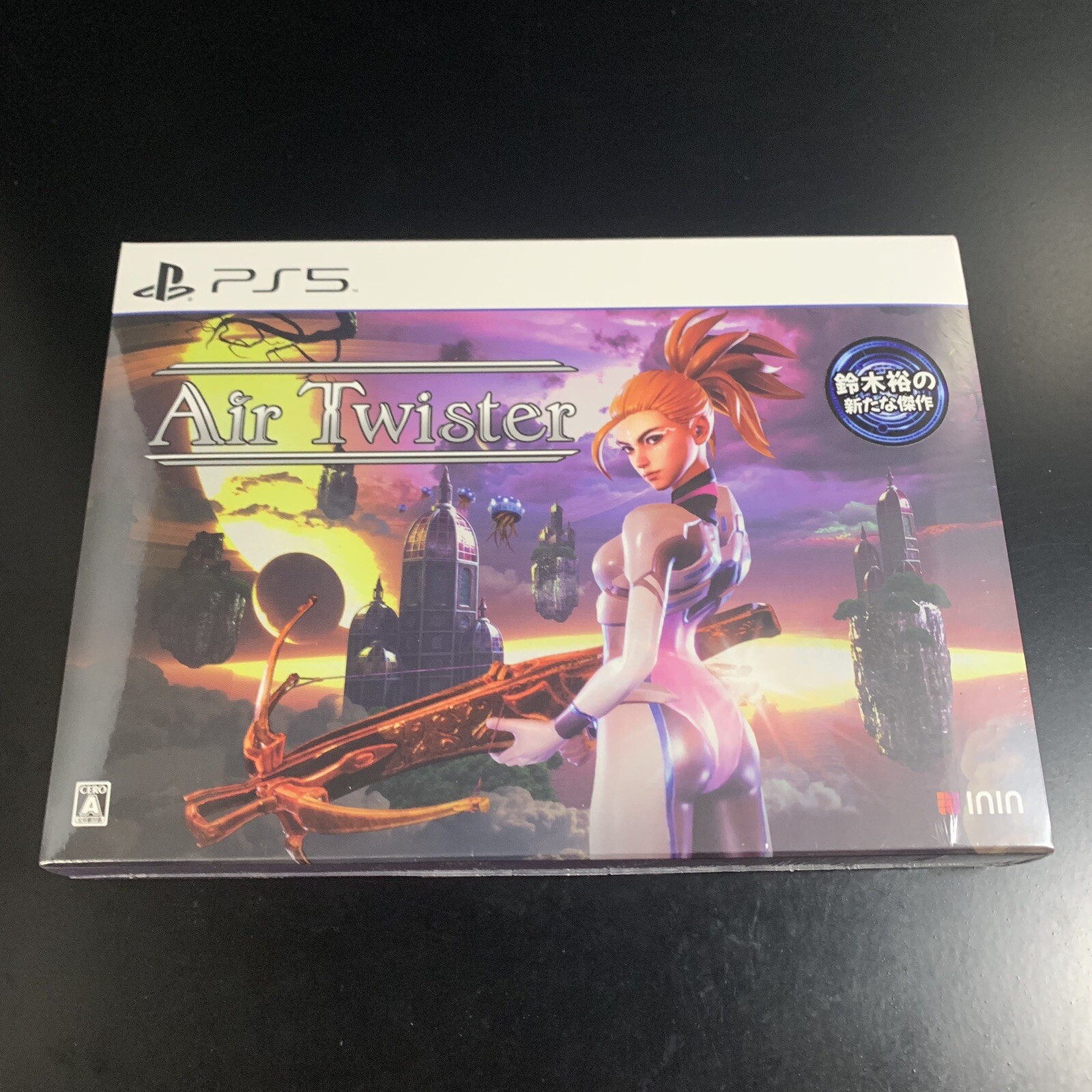 Unopened PS5 Air Twister Special Edition Sony PlayStation 5 ININ Games Sealed
