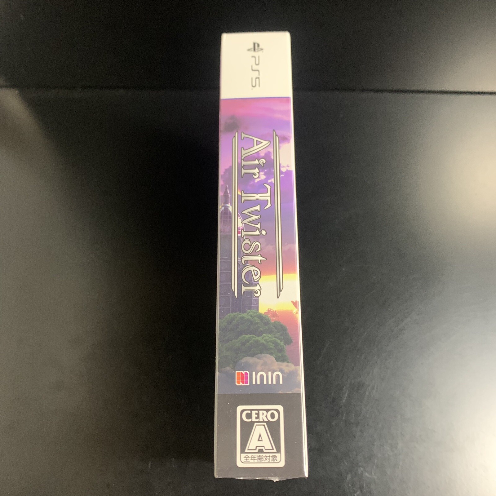 Unopened PS5 Air Twister Special Edition Sony PlayStation 5 ININ Games Sealed