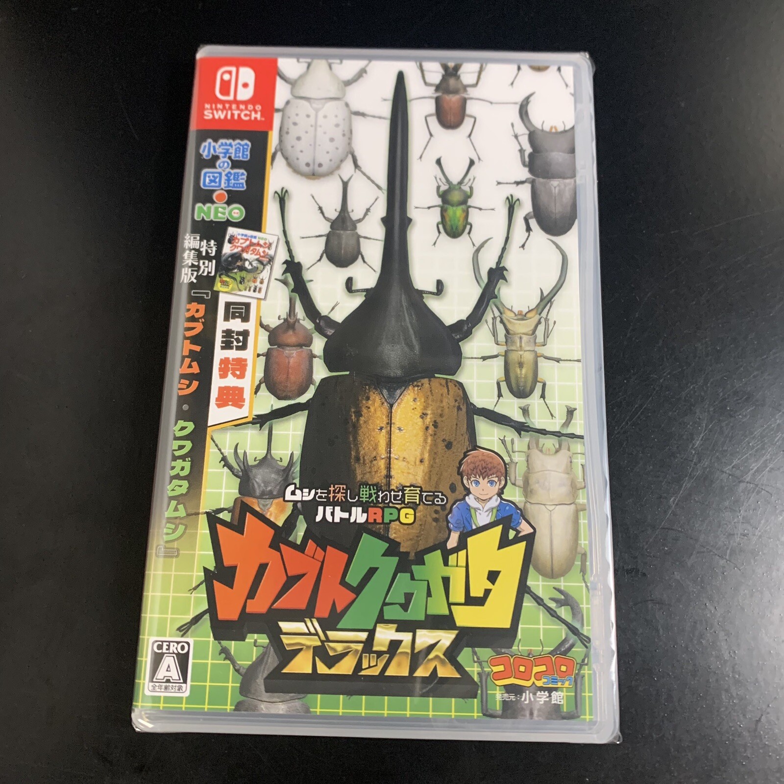 Unopened SW Kabuto Kuwagata Deluxe Edition Nintendo Switch Shogakukan Sealed