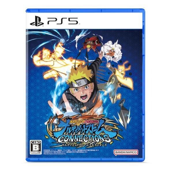 Unopened PS5 Naruto x Boruto Ultimate Ninja Storm Connections Sony PlayStation