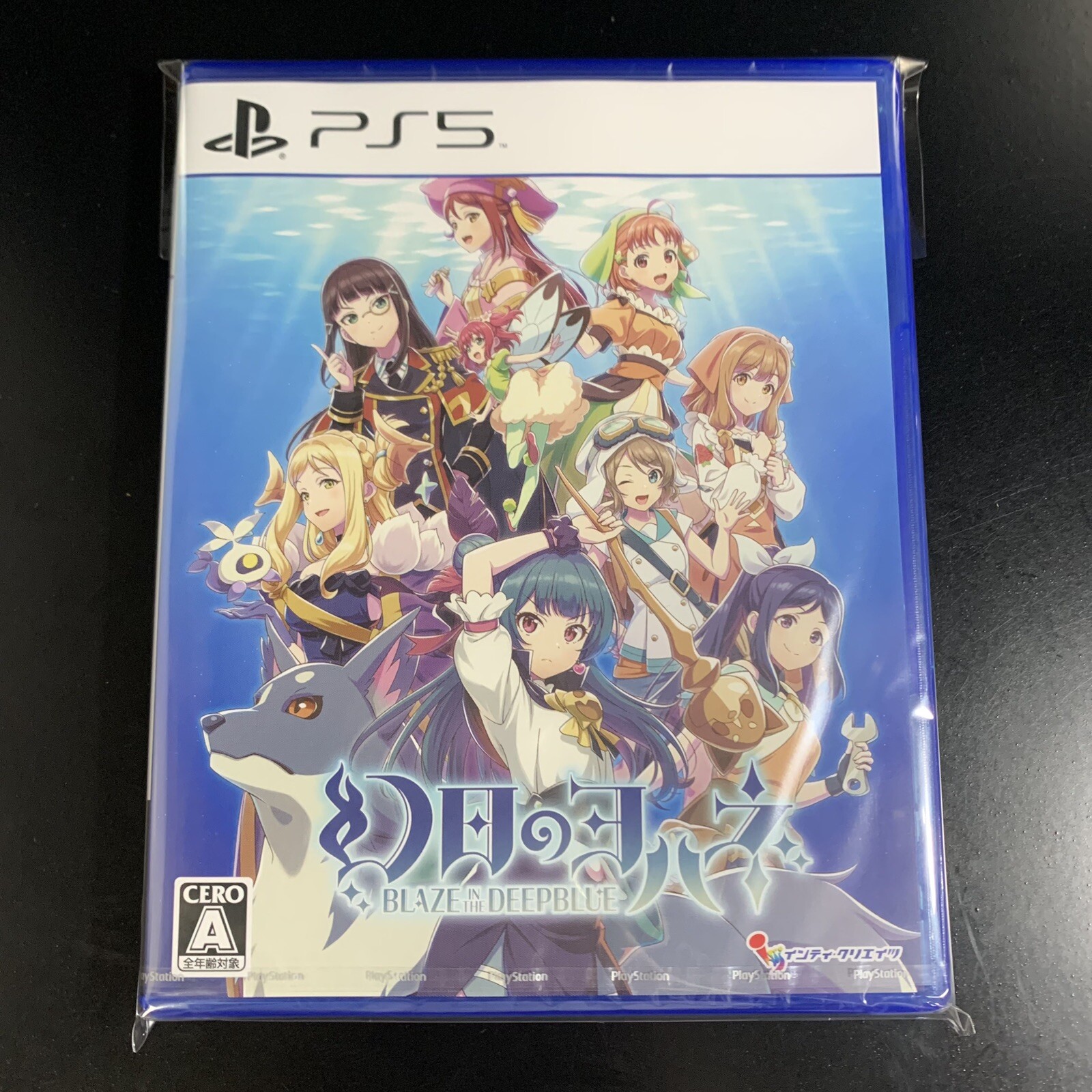 Unopened PS5 Yohane the Parhelion BLAZE in the DEEPBLUE Sony PlayStation 5 Inti