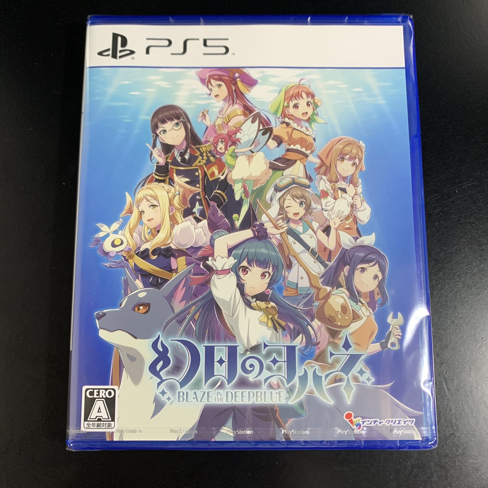 Unopened PS5 Yohane the Parhelion BLAZE in the DEEPBLUE Sony PlayStation 5 Inti