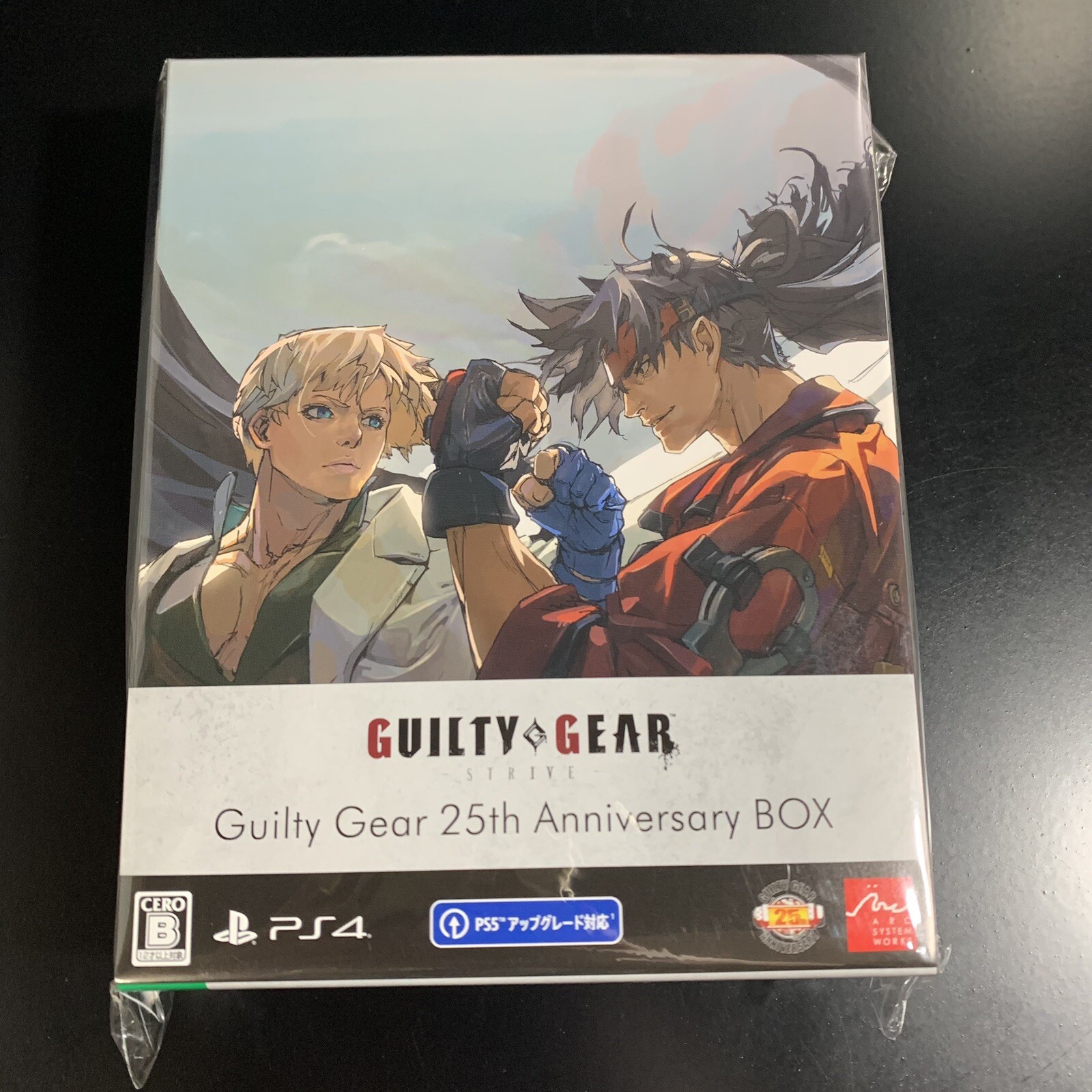 Unopened PS4 Guilty Gear Strive GG 25th Anniversary Box Sony PlayStation 4 Arc