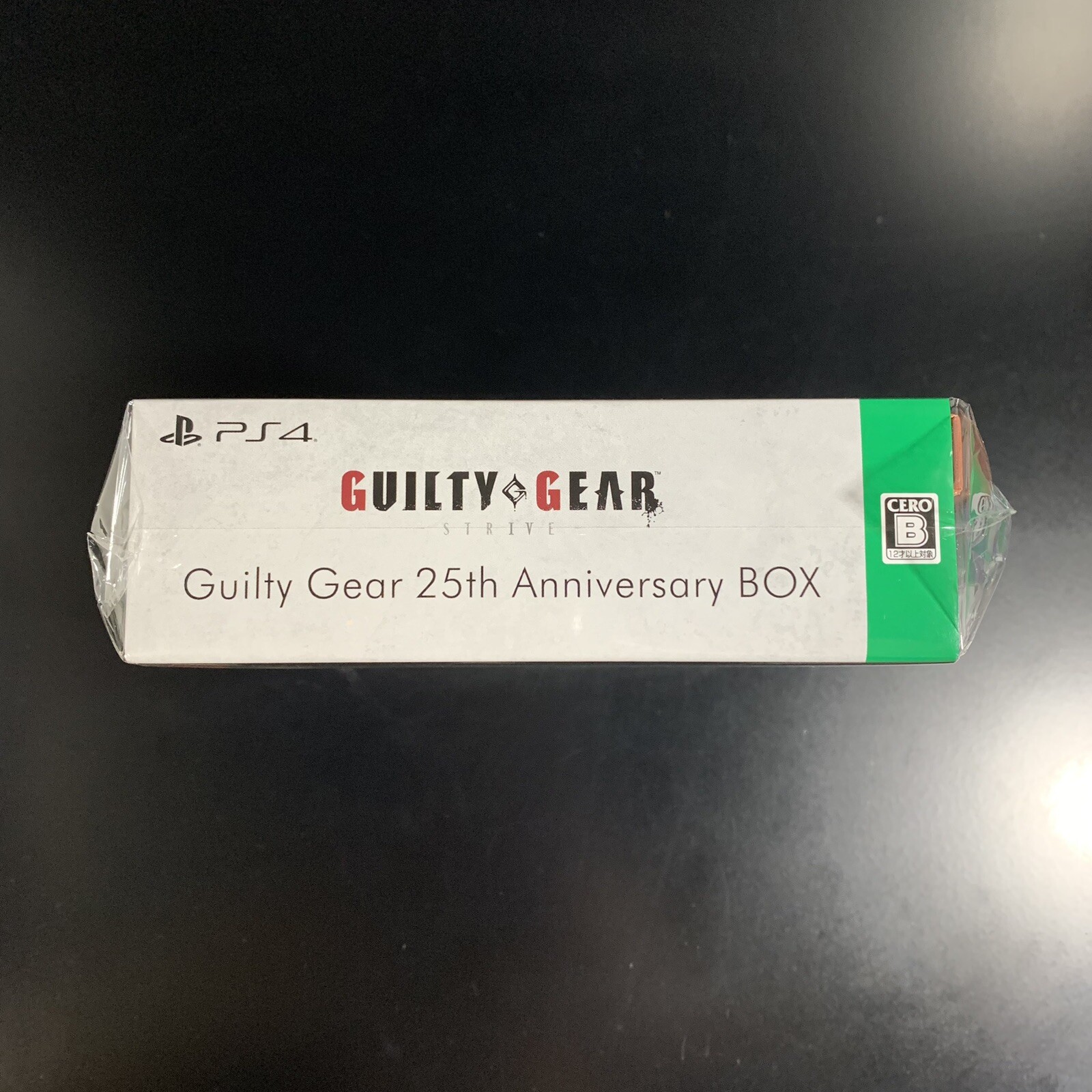 Unopened PS4 Guilty Gear Strive GG 25th Anniversary Box Sony PlayStation 4 Arc