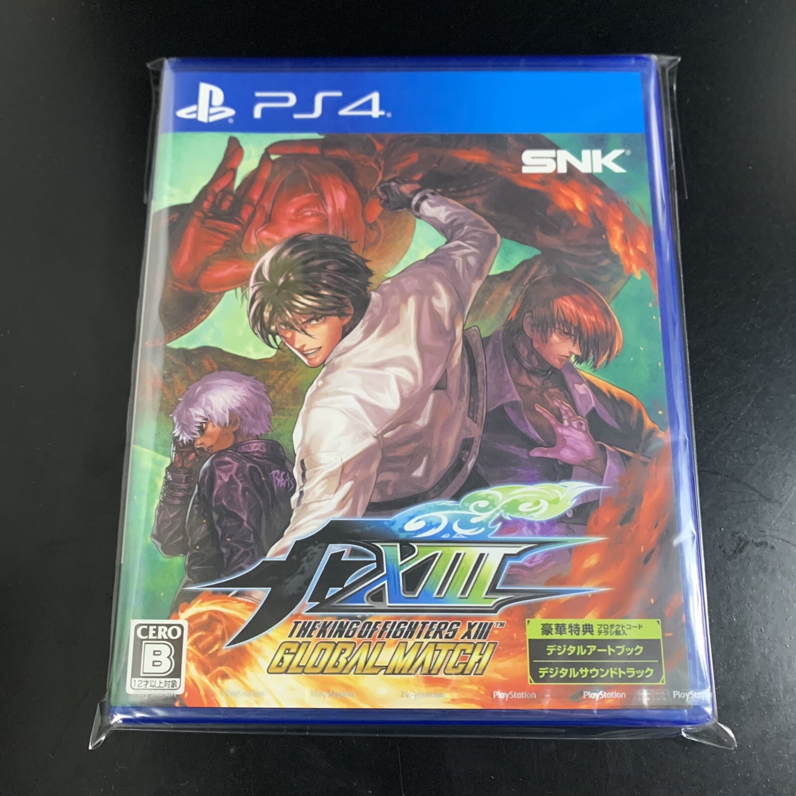 Unopened PS4 The King of Fighters XIII Global Match Sony PlayStation 4 SNK