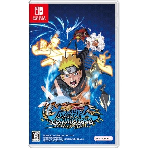 Unopened SW Naruto x Boruto Ultimate Ninja Storm Connections Nintendo Switch
