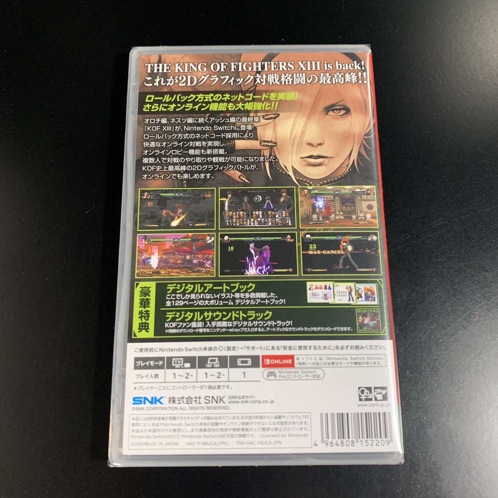 Unopened SW The King of Fighters XIII Global Match Nintendo Switch SNK Sealed